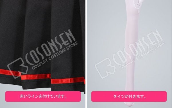 画像18: 【25%OFF】Fate/Grand Order FGO ナイチンゲール コスプレ衣装 霊基再臨 第3段階