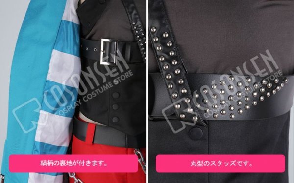 画像8: B-PROJECT 快感*エブリデイ 愛染健十 コスプレ衣装