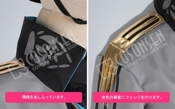 画像6: B-PROJECT 快感*エブリデイ 愛染健十 コスプレ衣装