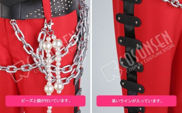 画像9: B-PROJECT 快感*エブリデイ 愛染健十 コスプレ衣装