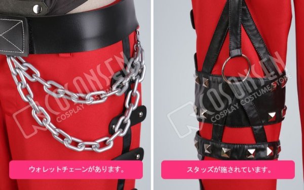 画像9: B-PROJECT 快感*エブリデイ 金城剛士 コスプレ衣装