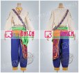 画像2: 【25％OFF】あんさんぶるスターズ あんスタ 灼熱！南国景色とサマーバカンス 天祥院英智 コスプレ衣装 (2)