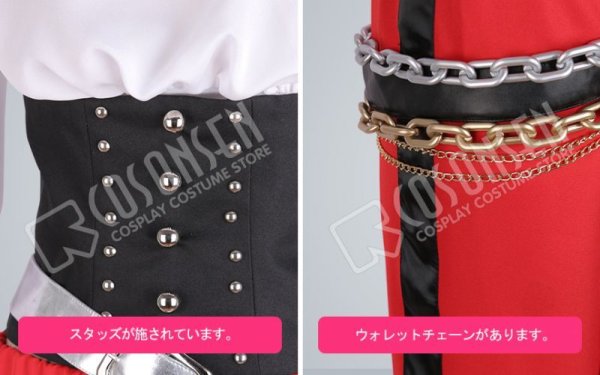 画像9: B-PROJECT 快感*エブリデイ 阿修悠太 コスプレ衣装