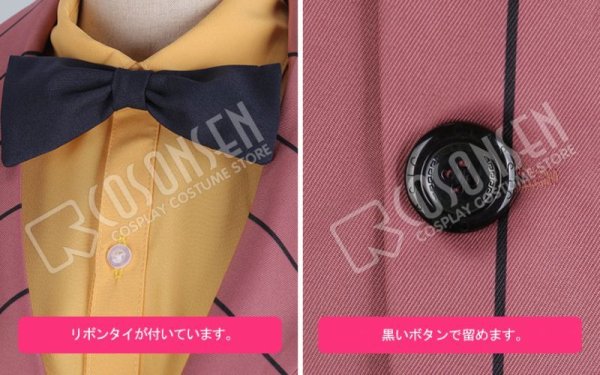 画像11: 僕のヒーローアカデミア THE MOVIE 〜2人の英雄〜 緑谷出久 コスプレ衣装