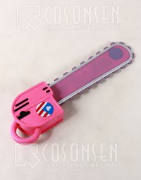 Fate/Grand Order FGO ポール・バニヤン のこぎり コスプレ道具　霊基再臨 第三段階