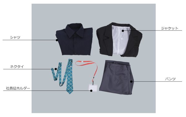 画像6: ヒプノシスマイク 麻天狼 ハロウィン 観音坂独歩 コスプレ衣装  耳と尻尾無し