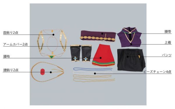 画像15: 【25%OFF】あんさんぶるスターズ あんスタ 灼熱!南国景色とサマーバカンス 朔間零 コスプレ衣装