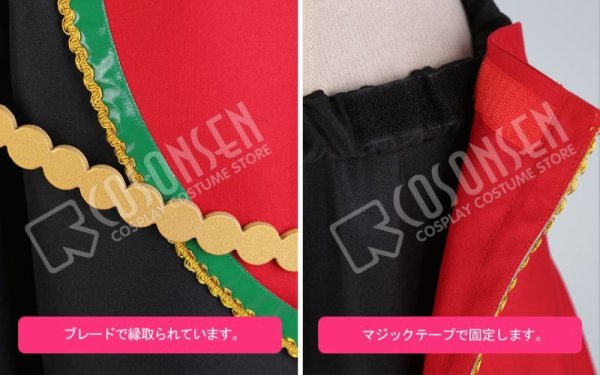 画像7: 【25%OFF】あんさんぶるスターズ あんスタ 灼熱!南国景色とサマーバカンス 羽風薫 コスプレ衣装