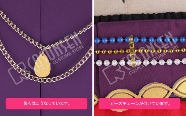 画像8: 【25%OFF】あんさんぶるスターズ あんスタ 灼熱!南国景色とサマーバカンス 羽風薫 コスプレ衣装