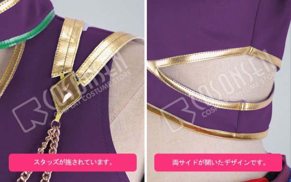 画像5: 【25%OFF】あんさんぶるスターズ あんスタ 灼熱!南国景色とサマーバカンス 羽風薫 コスプレ衣装