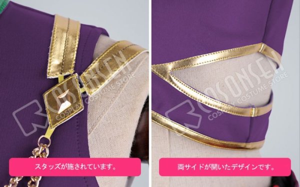 画像11: 【25%OFF】あんさんぶるスターズ あんスタ 灼熱!南国景色とサマーバカンス 朔間零 コスプレ衣装