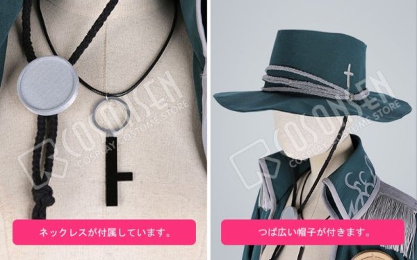 画像5: 【25%OFF】Fate/Grand Order FGO 霊衣 水着 巌窟王 エドモン・ダンテス コスプレ衣装