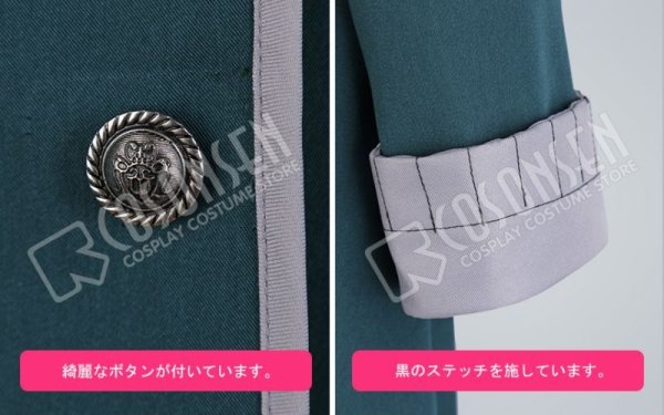 画像6: 【25%OFF】Fate/Grand Order FGO 霊衣 水着 巌窟王 エドモン・ダンテス コスプレ衣装