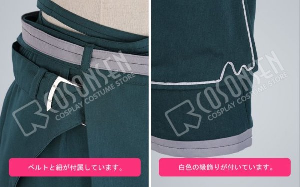 画像8: 【25%OFF】Fate/Grand Order FGO 霊衣 水着 巌窟王 エドモン・ダンテス コスプレ衣装