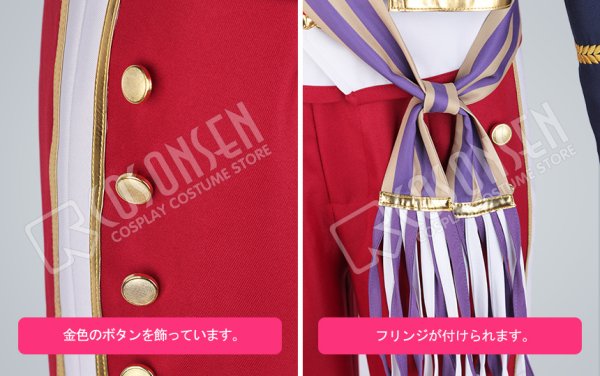 画像12: 【25%OFF】あんさんぶるスターズ あんスタ アルバム 五奇人 朔間零 コスプレ衣装