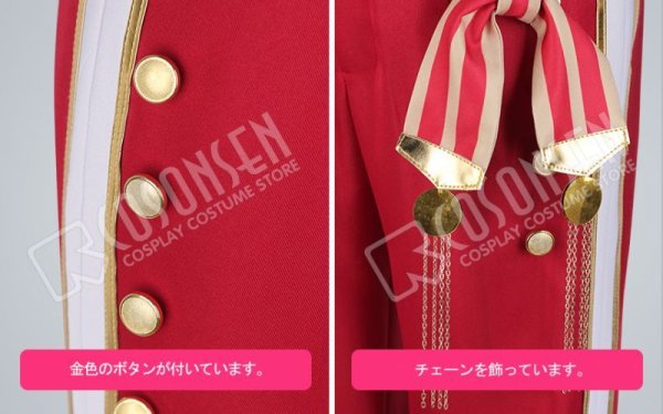 画像16: あんさんぶるスターズ あんスタ アルバム 五奇人 逆先夏目 コスプレ衣装