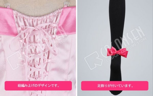 画像7: 僕のヒーローアカデミア THE MOVIE 〜2人の英雄〜 麗日お茶子 コスプレ衣装