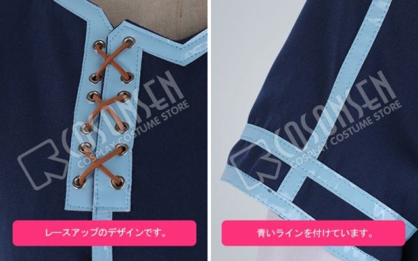 画像10: ソードアート・オンライン アリシゼーション SAO 第3期 キリト コスプレ衣装