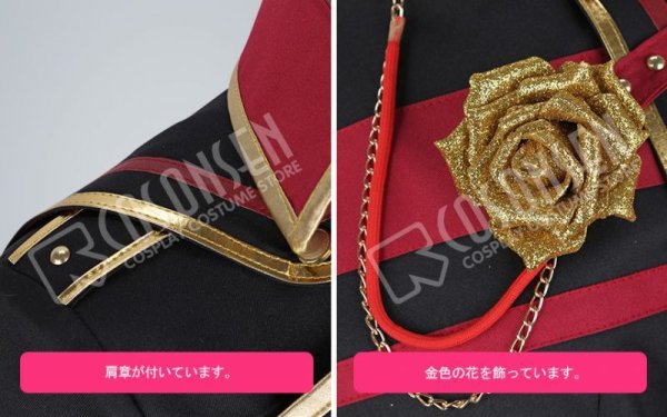 画像6: 【25%OFF】あんさんぶるスターズ あんスタ 招待★ブラックブラッドバンケット 大神晃牙 コスプレ衣装