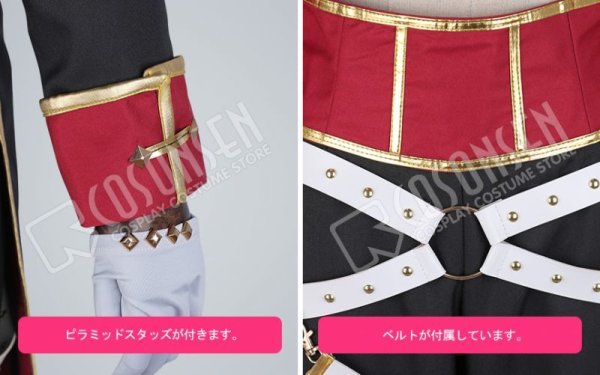 画像8: 【25%OFF】あんさんぶるスターズ あんスタ 招待★ブラックブラッドバンケット 大神晃牙 コスプレ衣装