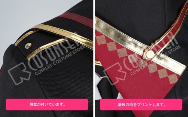 画像6: 【25%OFF】あんさんぶるスターズ あんスタ 招待★ブラックブラッドバンケット 乙狩アドニス  コスプレ衣装