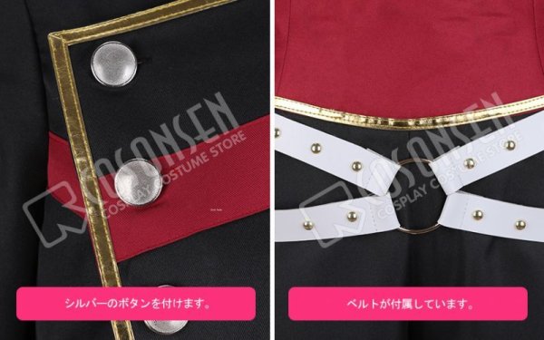 画像8: 【25%OFF】あんさんぶるスターズ あんスタ 招待★ブラックブラッドバンケット 乙狩アドニス  コスプレ衣装