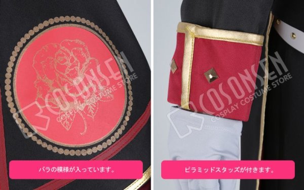 画像7: 【25%OFF】あんさんぶるスターズ あんスタ 招待★ブラックブラッドバンケット 乙狩アドニス  コスプレ衣装