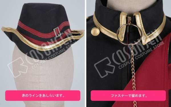 画像4: 【25%OFF】あんさんぶるスターズ あんスタ 招待★ブラックブラッドバンケット 乙狩アドニス  コスプレ衣装