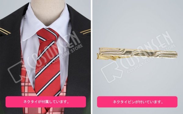 画像11: オンエア! OnAir! 輝崎千紘 制服 コスプレ衣装