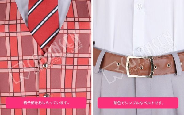 画像13: オンエア! OnAir! 輝崎千紘 制服 コスプレ衣装