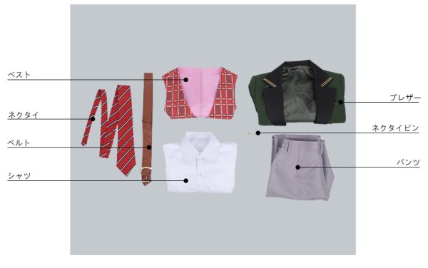 画像14: オンエア! OnAir! 輝崎千紘 制服 コスプレ衣装