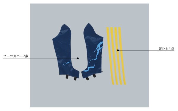 画像11: 【20%OFF】刀剣乱舞 とうらぶ 山姥切国広 極 コスプレ衣装