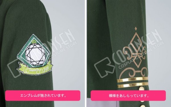 画像6: オンエア! OnAir! 櫻井百瀬 制服 コスプレ衣装