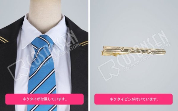 画像5: オンエア! OnAir! 櫻井百瀬 制服 コスプレ衣装