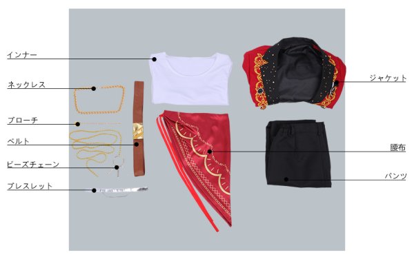 画像19: 【25%OFF】あんさんぶるスターズ あんスタ Saga*かけ上がるレインボーステージ 守沢千秋 コスプレ衣装 刺繍版