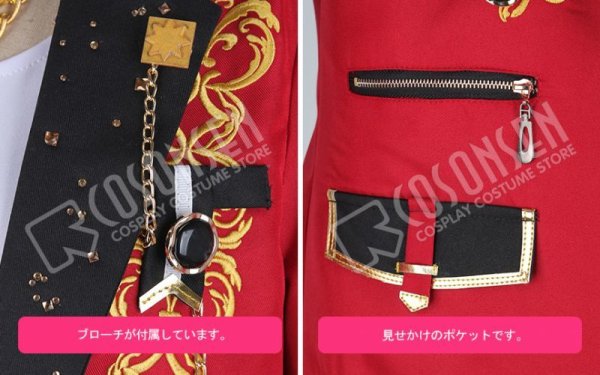 画像15: 【25%OFF】あんさんぶるスターズ あんスタ Saga*かけ上がるレインボーステージ 守沢千秋 コスプレ衣装 刺繍版