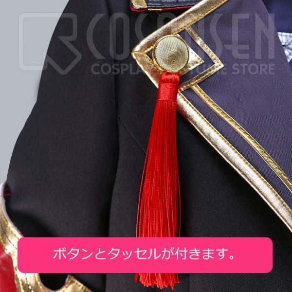 画像17: 【20%OFF】刀剣乱舞 とうらぶ 堀川国広 極 コスプレ衣装