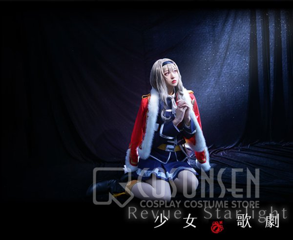 画像4: 少女☆歌劇 レヴュースタァライト 聖翔音楽学園 西條 クロディーヌ コスプレ衣装