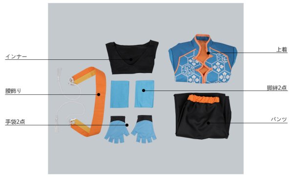 画像9: 【25%OFF】あんさんぶるスターズ あんスタ 対向!星合う夜の天球戯 明星スバル コスプレ衣装