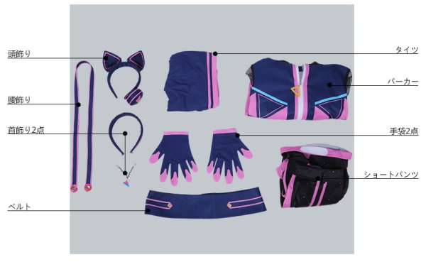 画像8: 【25%OFF】あんさんぶるスターズ あんスタ アミューズメント☆ネコとウサギのライブパーティ 葵ひなた コスプレ衣装