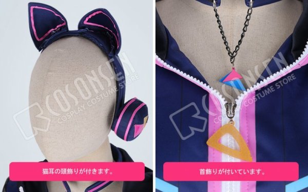 画像4: 【25%OFF】あんさんぶるスターズ あんスタ アミューズメント☆ネコとウサギのライブパーティ 葵ひなた コスプレ衣装