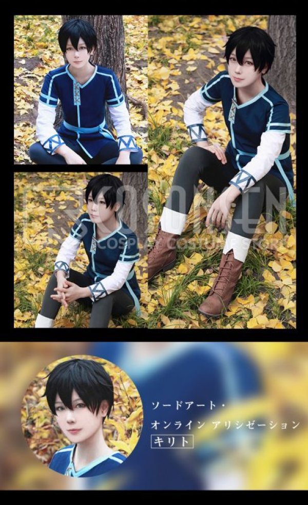 画像5: ソードアート・オンライン アリシゼーション SAO 第3期 キリト コスプレ衣装