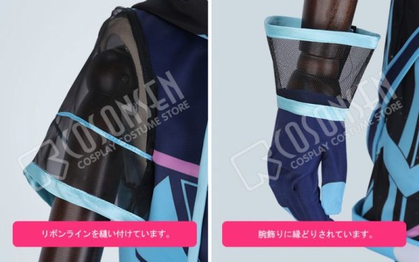 画像5: 【25%OFF】あんさんぶるスターズ あんスタ アミューズメント☆ネコとウサギのライブパーティ 葵ゆうた コスプレ衣装