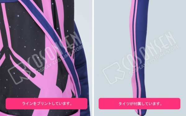 画像7: 【25%OFF】あんさんぶるスターズ あんスタ アミューズメント☆ネコとウサギのライブパーティ 葵ひなた コスプレ衣装