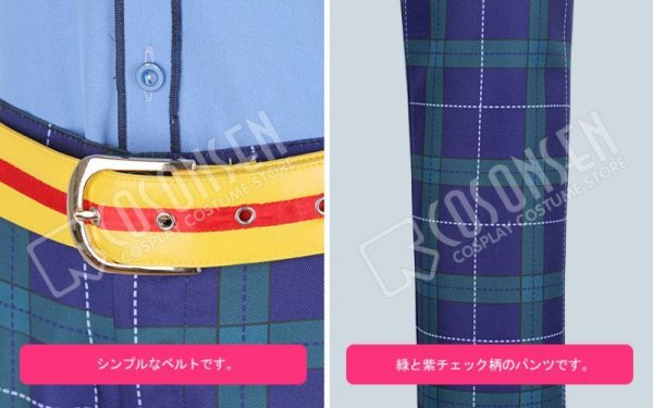 画像5: 【25%OFF】あんさんぶるスターズ あんスタ 月刊少女コミック 蓮巳敬人 コスプレ衣装