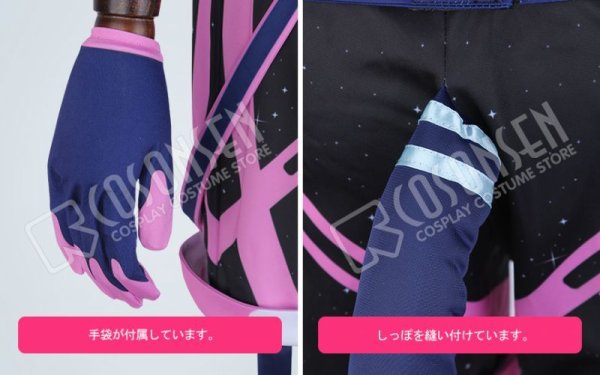 画像6: 【25%OFF】あんさんぶるスターズ あんスタ アミューズメント☆ネコとウサギのライブパーティ 葵ひなた コスプレ衣装