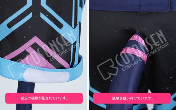 画像7: 【25%OFF】あんさんぶるスターズ あんスタ アミューズメント☆ネコとウサギのライブパーティ 葵ゆうた コスプレ衣装