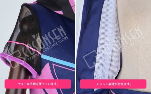 画像5: 【25%OFF】あんさんぶるスターズ あんスタ アミューズメント☆ネコとウサギのライブパーティ 葵ひなた コスプレ衣装