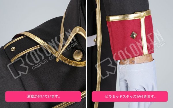 画像7: 【25%OFF】あんさんぶるスターズ あんスタ 招待★ブラックブラッドバンケット 朔間零 羽風薫 コスプレ衣装