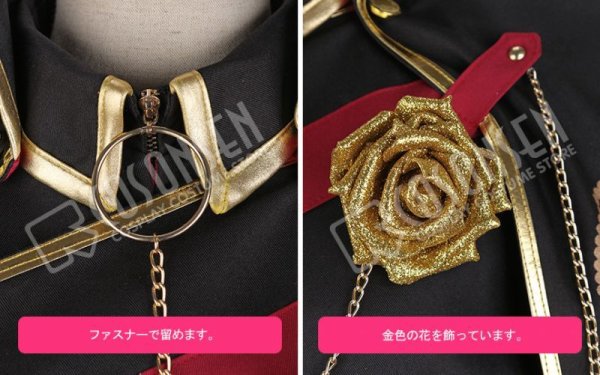 画像5: 【25%OFF】あんさんぶるスターズ あんスタ 招待★ブラックブラッドバンケット 朔間零 羽風薫 コスプレ衣装